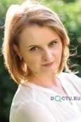Матюшонок Екатерина Николаевна - Смоленск