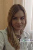 Мазитова Ляйсан Наилевна - Казань