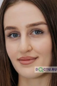 Меграбян Женичка Арамовна - Ставрополь
