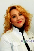 Меликян Роза Аветисовна - Волгоград