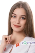 Меньшикова Яна Евгеньевна - Благовещенск