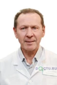 Меркель Валерий Карлович - Тюмень