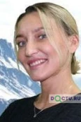 Меркулова Эльмира Флюровна - Уфа