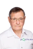 Мерзляков Павел Геннадьевич - Кемерово