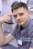 Миц Артур Николаевич - Владимир