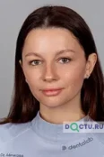 Мичкова Эрика Павловна - Санкт-Петербург