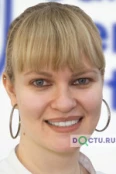 Мигманова Кристина Сергеевна - Москва