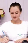 Михайличенко Ирина Александровна - Ростов-на-Дону