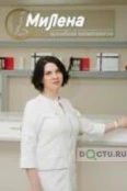 Микина Елена Николаевна - Чебоксары