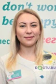 Милишникова Виктория Сергеевна - Новокузнецк