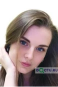 Мирко Виктория Олеговна - Ставрополь