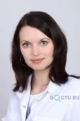 Миронова Алена Константиновна - Москва