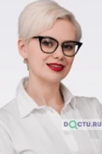 Миронова Диана Валерьевна - Рязань