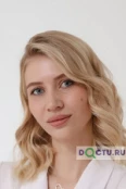 Мирошниченко Юлия Вячеславовна - Новосибирск