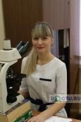 Мирошникова Елена Олеговна - Ростов-на-Дону
