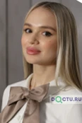 Митина Юлия Романовна - Москва