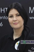 Митяева Наталья Владимировна - Томск