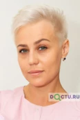 Митрохина Юлия Александровна - Екатеринбург