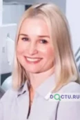 Мясникова Екатерина Юрьевна - Пермь