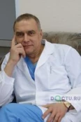Молдован Иван Михайлович - Курган