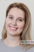 Молокова Маргарита Геннадьевна - Томск