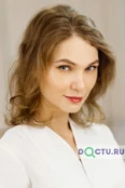 Монахова Елена Васильевна - Москва