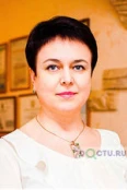 Московкина Марина Алексеевна - Курган