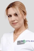 Мукасеева Ксения Николаевна - Уфа