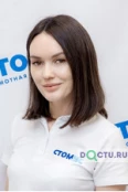Мухамметзянова Алсу Вагизовна - Казань