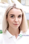 Мухопад Нина Геннадьевна - Самара