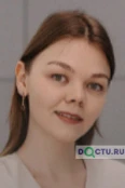 Мурапталова Руфина Рустемовна - Уфа