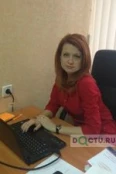 Муравьева Алла Анатольевна - Ставрополь