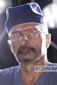 Мусихин Леонид Венедиктович - Москва