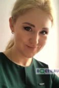 Мустаева Илона Вячеславовна - Уфа