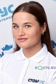 Мустафина Рамзия Исламовна - Казань