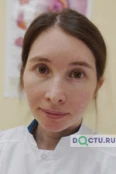 Музафарова Лола Мустофаевна - Челябинск
