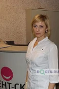 Наценко Татьяна Владимировна - Ставрополь