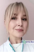 Начинкина Светлана Юрьевна - Санкт-Петербург