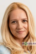 Нагметова Фатима Казбековна - Махачкала