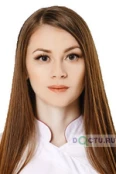 Нагоева Дианна Довлетовна - Краснодар