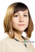 Найден Татьяна Викторовна - Санкт-Петербург