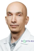 Найденов Дмитрий Владимирович - Москва