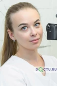 Найденова Елена Ивановна - Белгород
