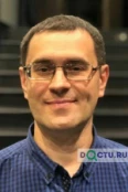 Наместников Дмитрий Владимирович - Москва