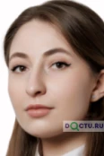 Наухатько Алина Анатольевна - Ставрополь
