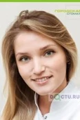 Назмутдинова Айгуль Фирдавесовна - Казань