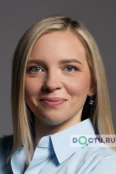 Нефедова Оксана Николаевна - Екатеринбург