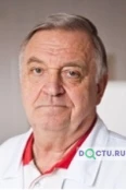 Нефедов Владимир Иванович - Курск