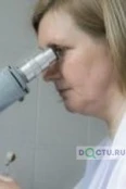 Негодяева Галина Викторовна - Москва