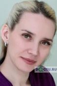 Немазанникова Алена Александровна - Иркутск